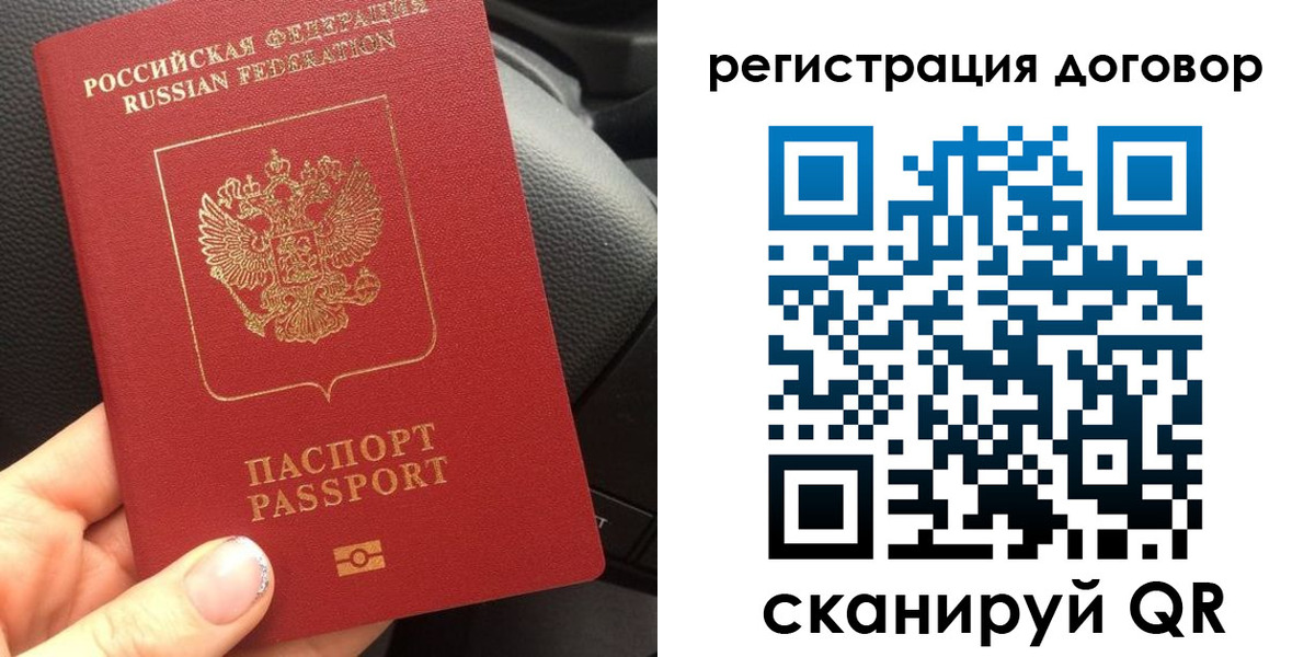 найти адрес прописки в Лукоянове